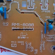 RM1-8088-000 -     HP CLJ M551