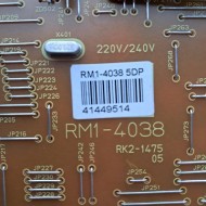     HP LJ P3005 [RM1-4038-000]