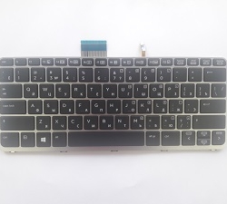 W026512 Клавиатура для ноутбука HP Folio 1011, 1102